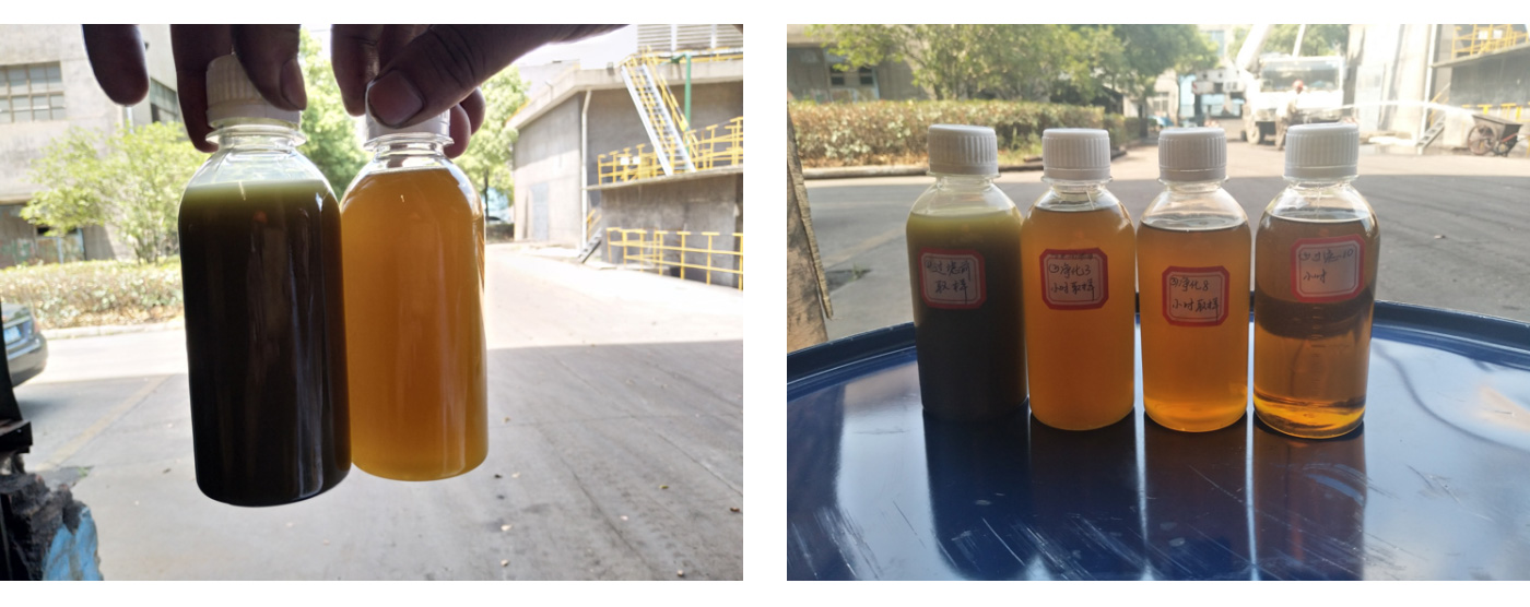 離心式濾油機(jī)6.jpg