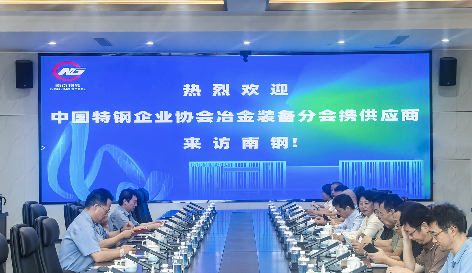 以創(chuàng)新驅(qū)動綠色發(fā)展，美菲爾亮相冶金行業(yè)系列交流會